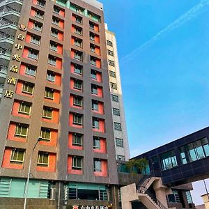 Maison De Chine Taichung